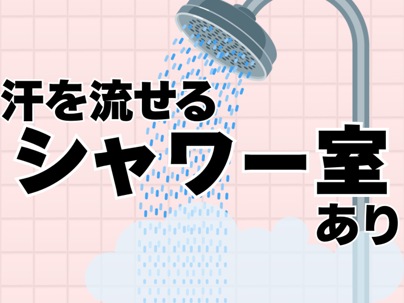株式会社ワールドインテックのアルバイト・バイト求人情報-03