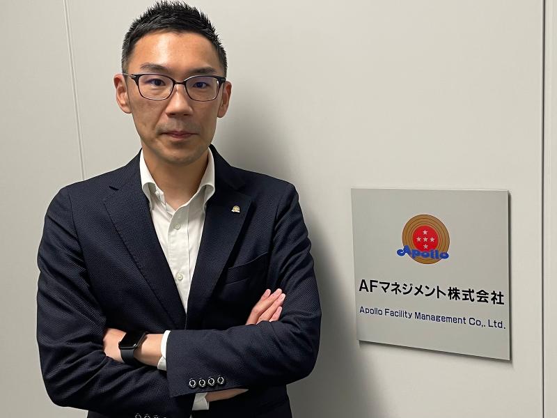 エーエフマネジメント株式会社のアルバイト・バイト求人情報-03