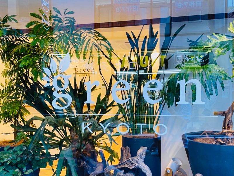 株式会社GREENのアルバイト・バイト求人情報-05