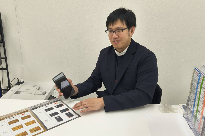 株式会社 みはらのアルバイト・バイト求人情報-02