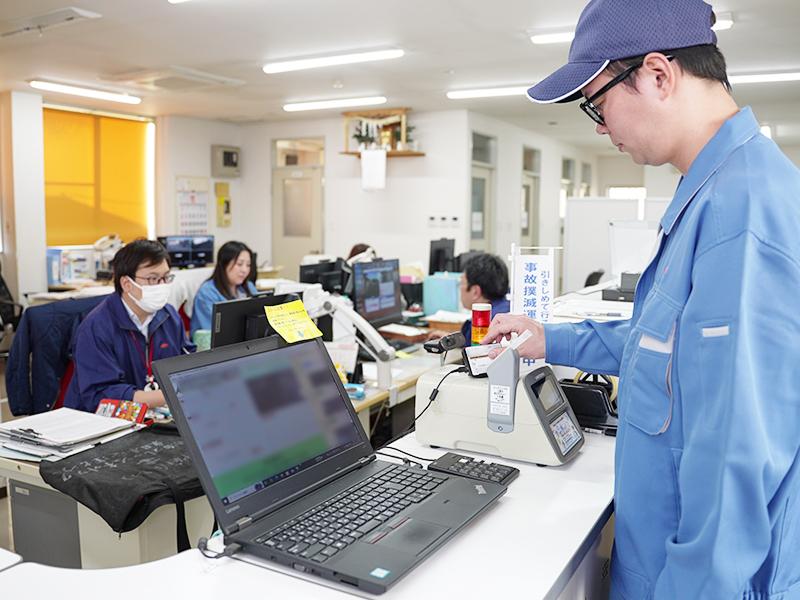 ヒタチ株式会社のアルバイト・バイト求人情報-05