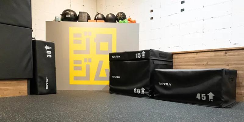 株式会社アレンジ　ジロジムのアルバイト・バイト求人情報-04