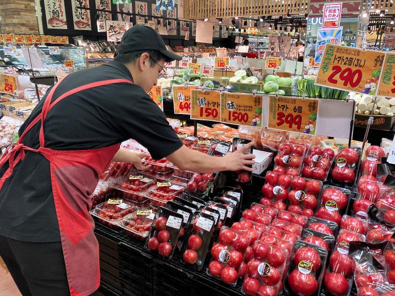 株式会社ロピア　京都ヨドバシ店のアルバイト・バイト求人情報-02