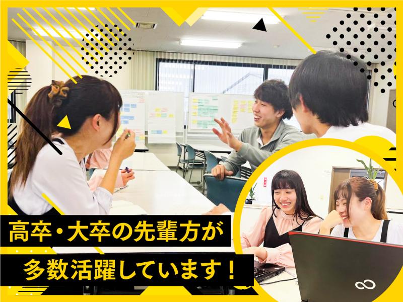 五十鈴関東株式会社　小山サービスセンターのアルバイト・バイト求人情報-03