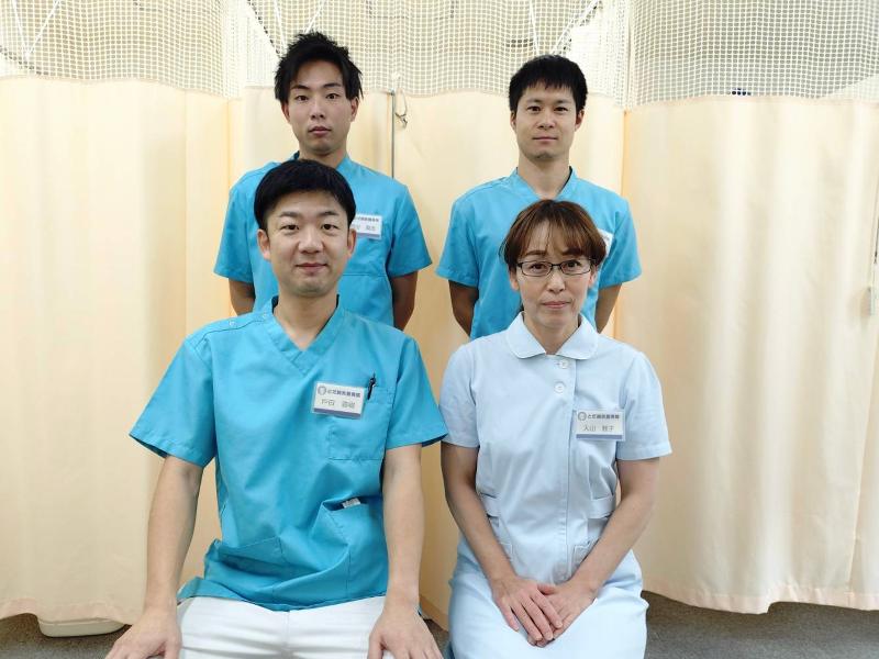 とだ鍼灸整骨院の求人・転職情報