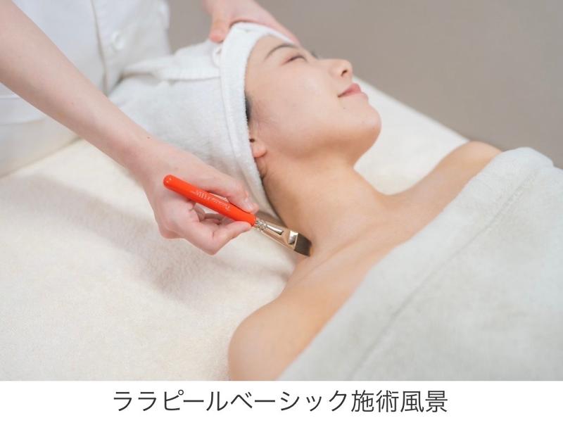 CIA PEELのアルバイト・バイト求人情報-04