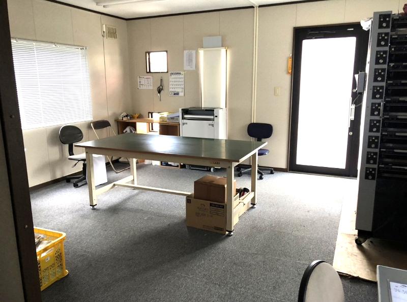 読売センター大野販売店の求人情報