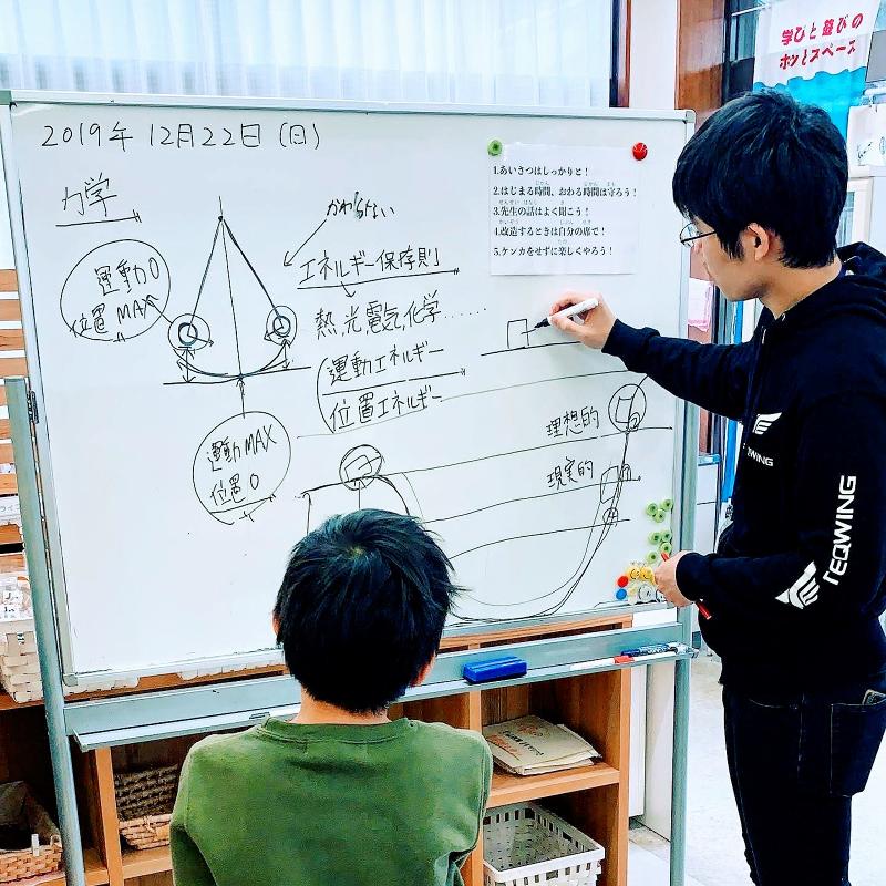 合同会社テックウイングのアルバイト・バイト求人情報-04
