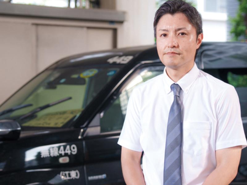 株式会社アシスト 三鷹営業所の求人情報