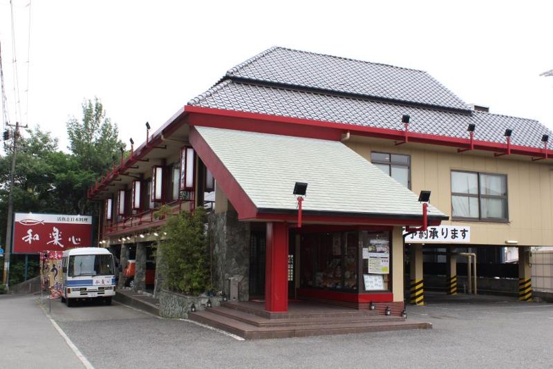 和楽心 魚住店のアルバイト・バイト求人情報-04