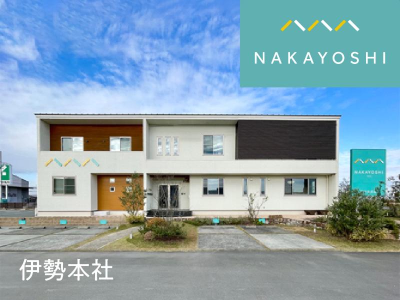 株式会社　中美建設のアルバイト・バイト求人情報-04