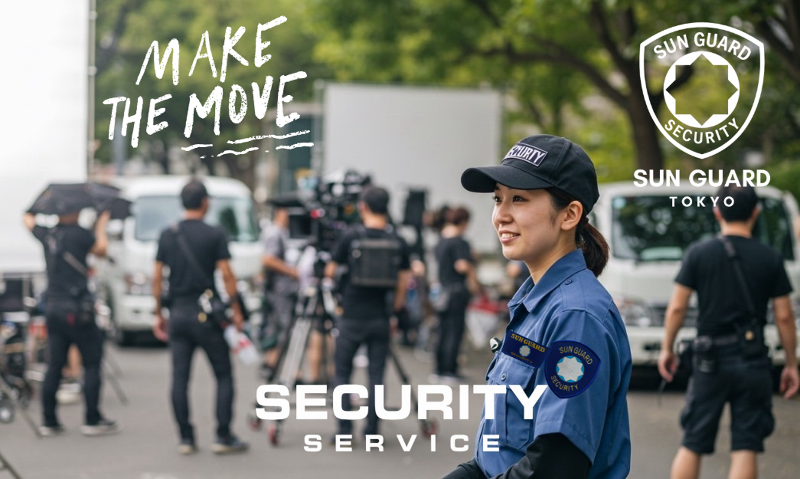 株式会社サン・ガード東京営業所のアルバイト・バイト求人情報-03