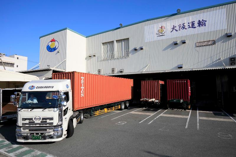 大阪運輸株式会社(大阪ロジスティクスセンター)
