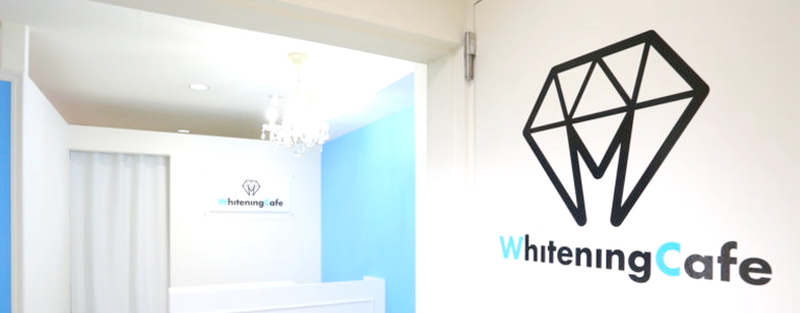 株式会社なつきゆいの求人・転職情報