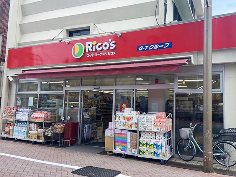 スーパーマーケット　リコス　千住1丁目店のアルバイト・バイト求人情報-05