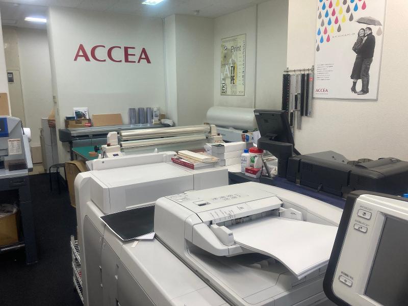 (有)テラビジネスのアルバイト・バイト求人情報-02