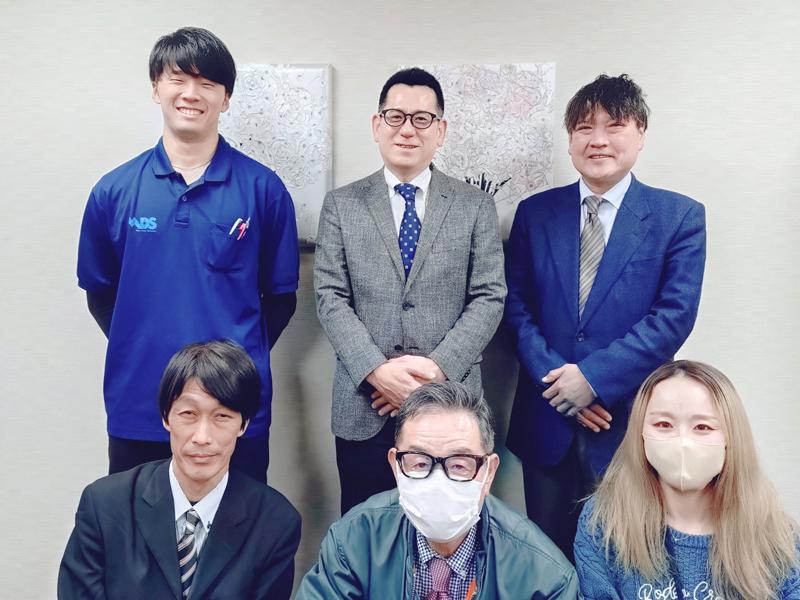 株式会社エム・デー・エスの求人・転職情報