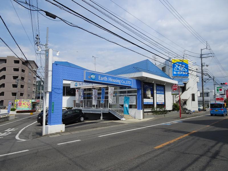 アースハウジング株式会社のアルバイト・バイト求人情報-02
