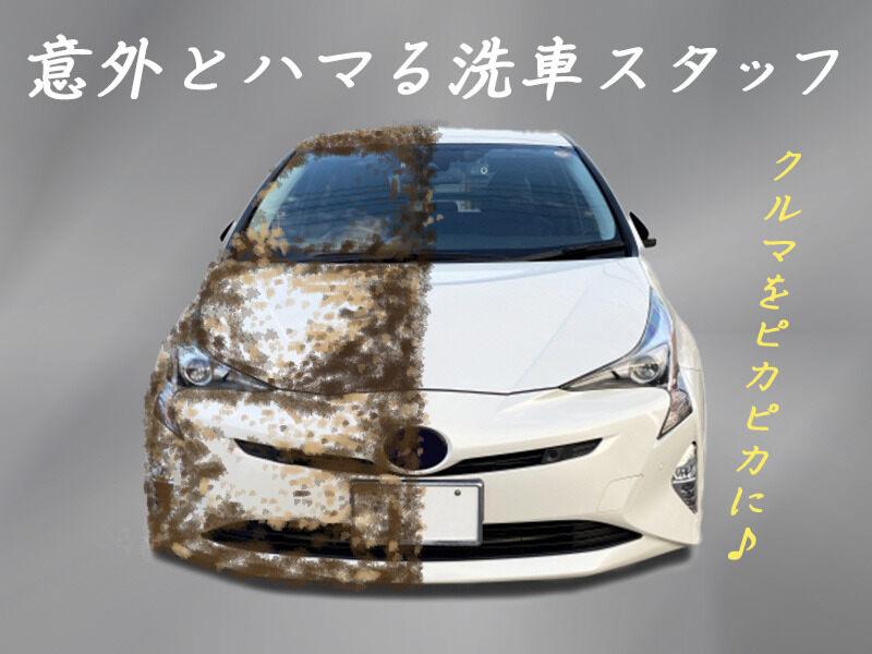 株式会社Bewin 派遣事業部のアルバイト・バイト求人情報-02