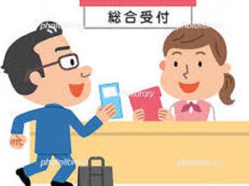 公益財団法人　福島県保健衛生協会のアルバイト・バイト求人情報-04