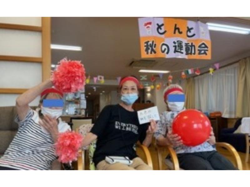 エム・オーヒューマンサービス株式会社のアルバイト・バイト求人情報-08