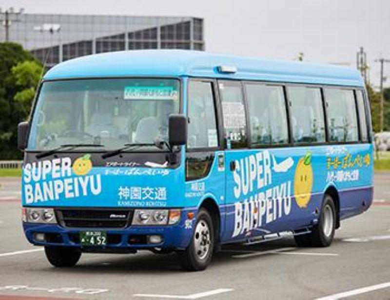 株式会社神園交通の求人情報