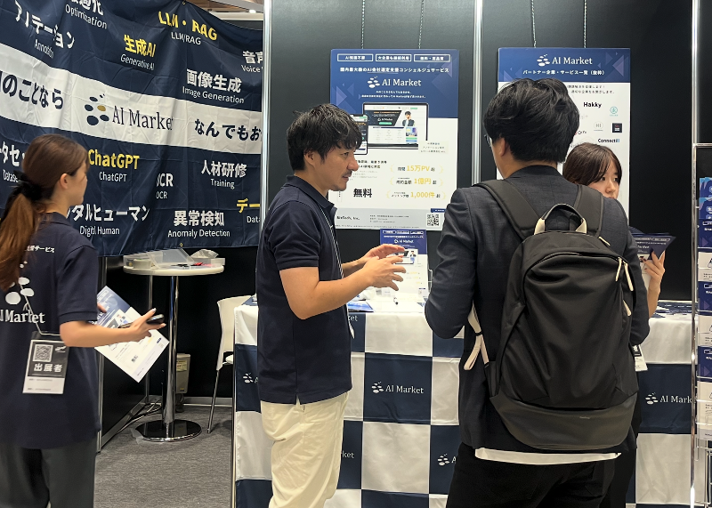 BizTech株式会社のアルバイト・バイト求人情報-03