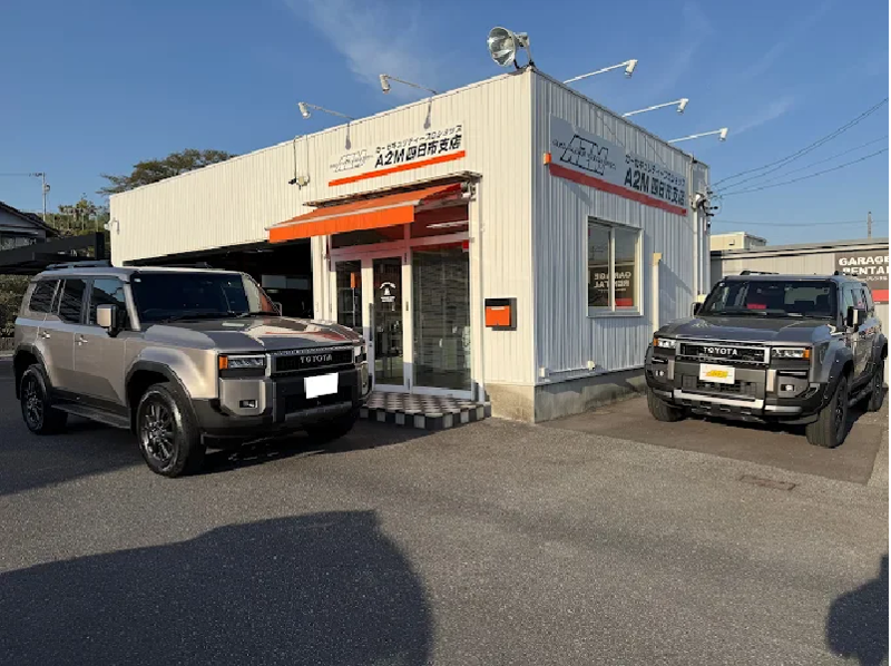 ネオプランニング株式会社-0003の求人・転職情報