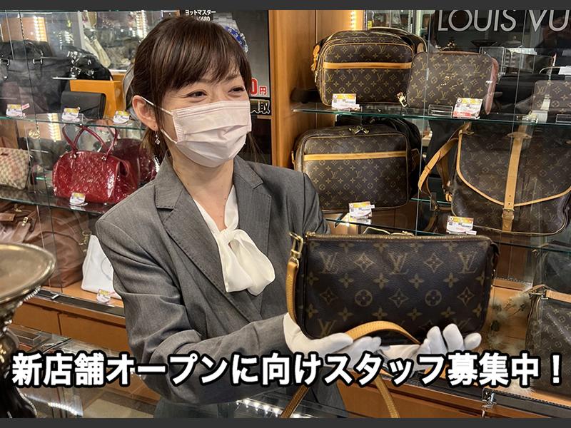  FTC株式会社の求人・転職情報