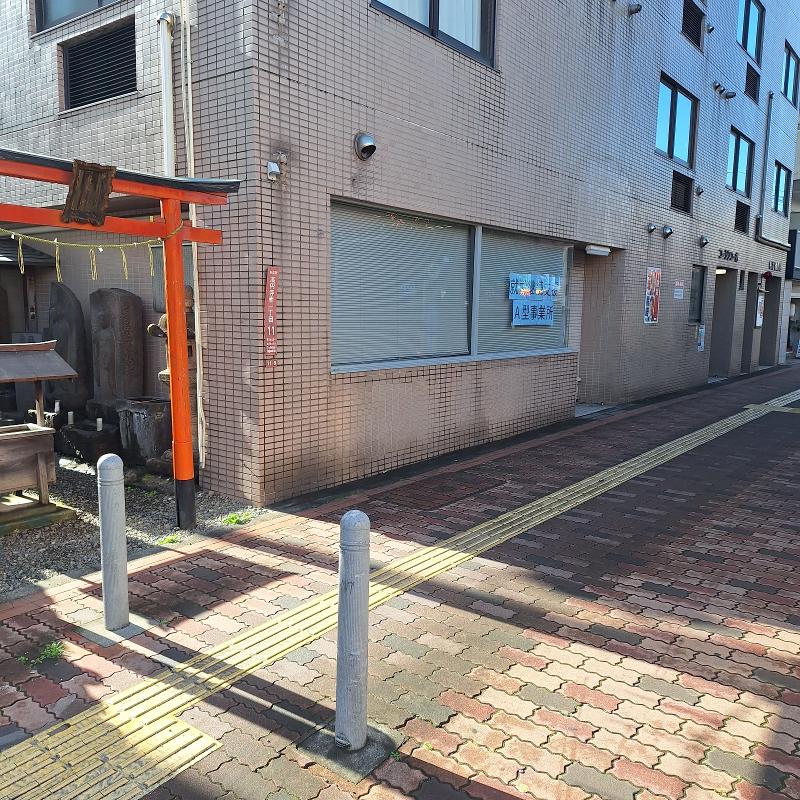 特定非営利活動法人 アシストプラスの求人・転職情報