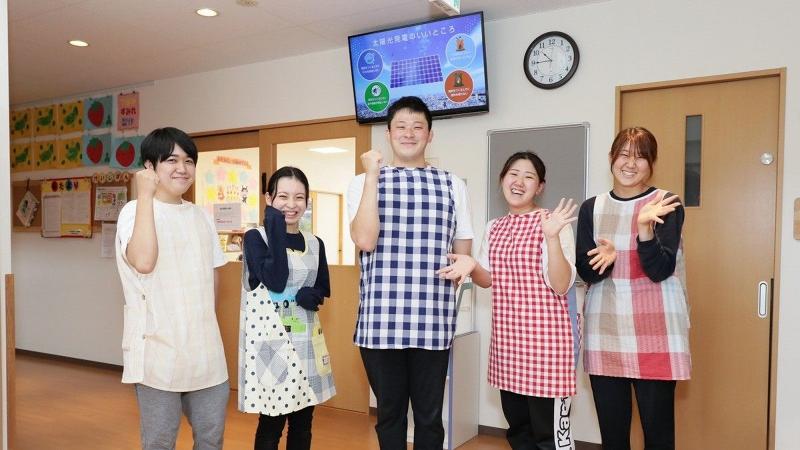 (株)サングリットの求人・転職情報