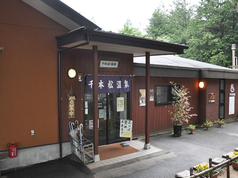 ホウライ株式会社 千本松牧場のアルバイト・バイト求人情報-02