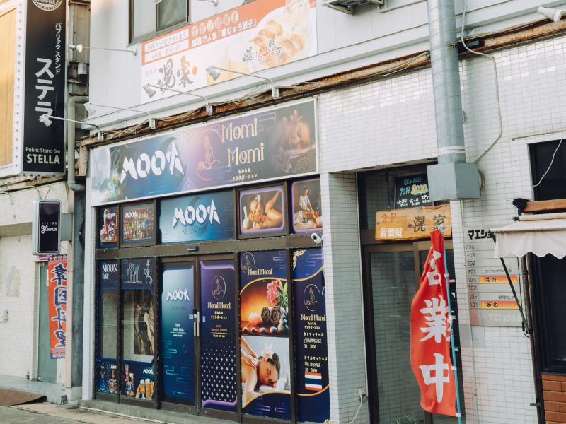 居酒屋 滉家のアルバイト・バイト求人情報-03