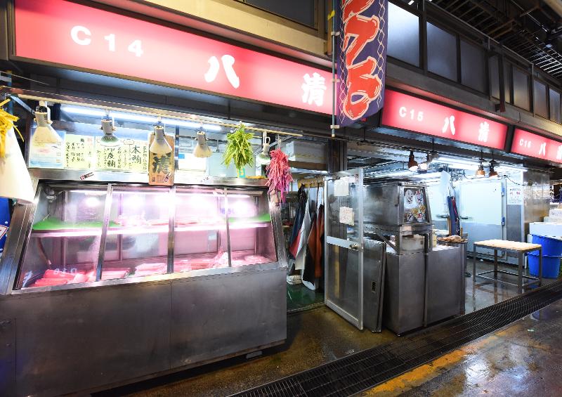 株式会社八清の求人・転職情報