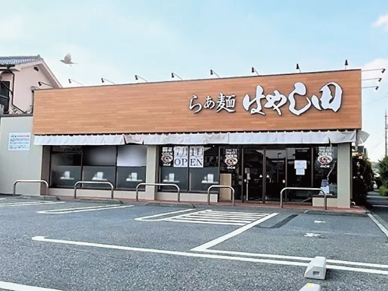 らぁ麺 はやし田 松戸主水店のアルバイト・バイト求人情報-05