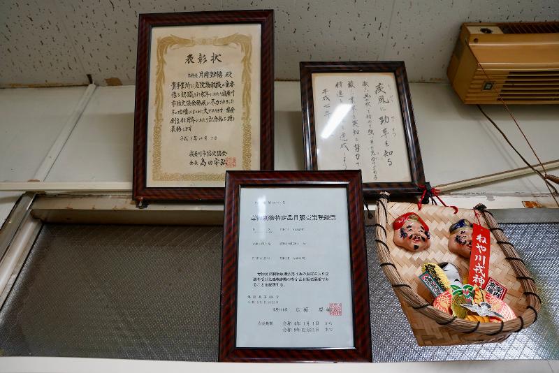 カタオカ産業株式会社のアルバイト・バイト求人情報-04
