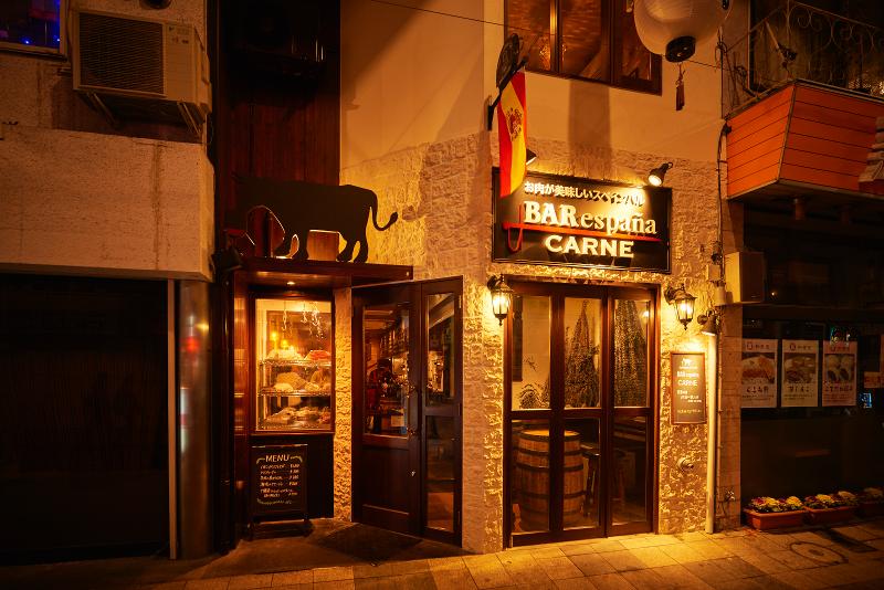 BAR espana CARNE バルエスパーニャ カルネ　/【CONCEPT】のアルバイト・バイト求人情報-04