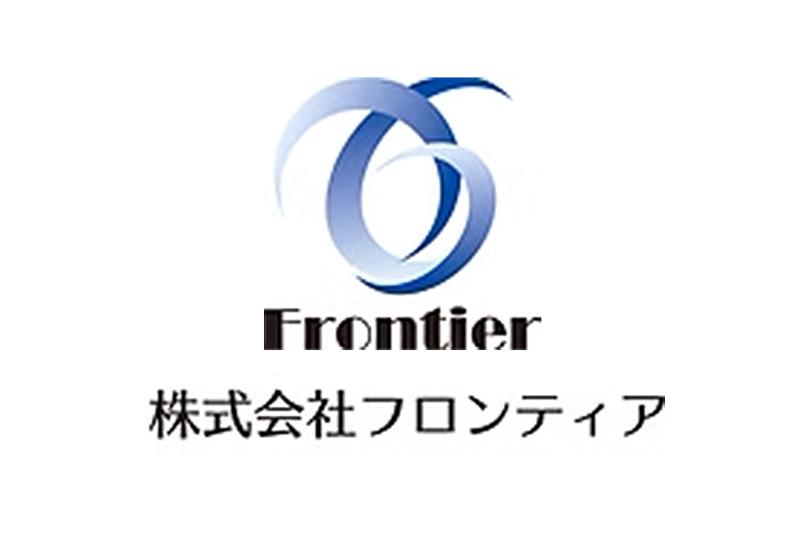 株式会社フロンティアのアルバイト・バイト求人情報-04