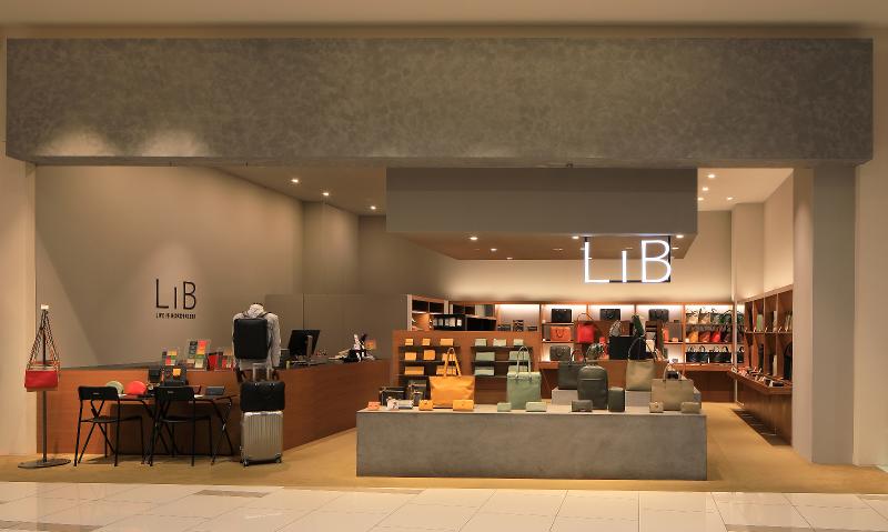 株式会社ボーダレス・ジャパンのアルバイト・バイト求人情報-07