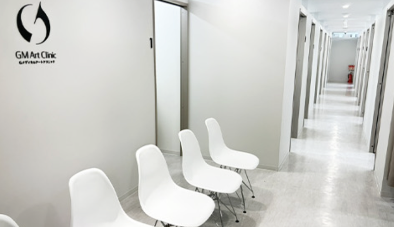 医療法人廣美会の求人・転職情報