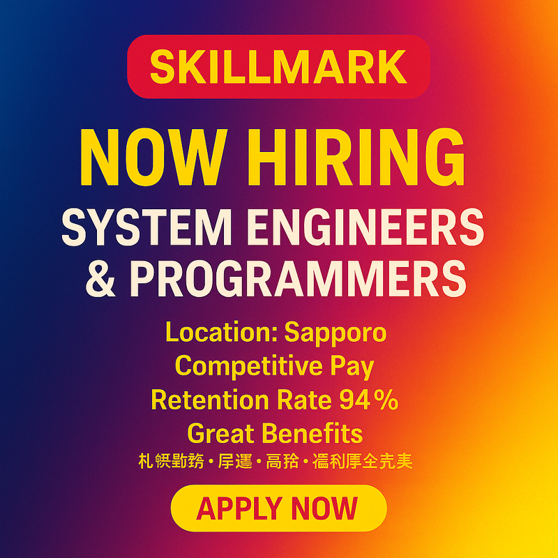 株式会社スキルマークのアルバイト・バイト求人情報-03