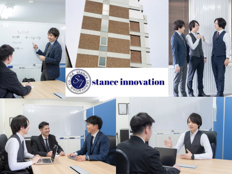 株式会社サンリキュール-0006の求人・転職情報