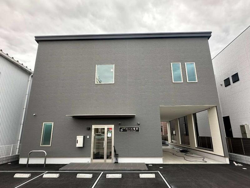有限会社 スバル電業の求人・転職情報