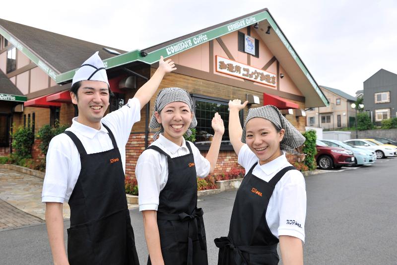 コメダ珈琲店　佐賀兵庫店のアルバイト・バイト求人情報-05