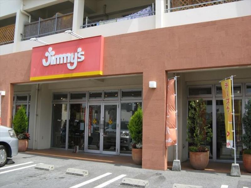 株式会社ジミーのアルバイト・バイト求人情報-04