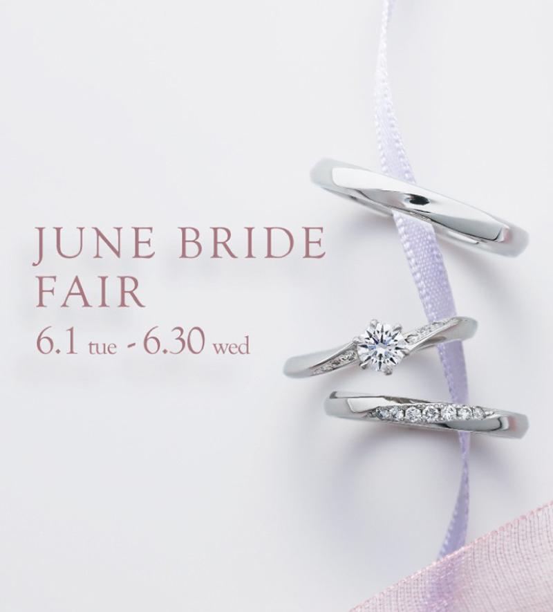 BRIDGE銀座(ブリッジ銀座・D.A.P.T.株式会社)のアルバイト・バイト求人情報-03