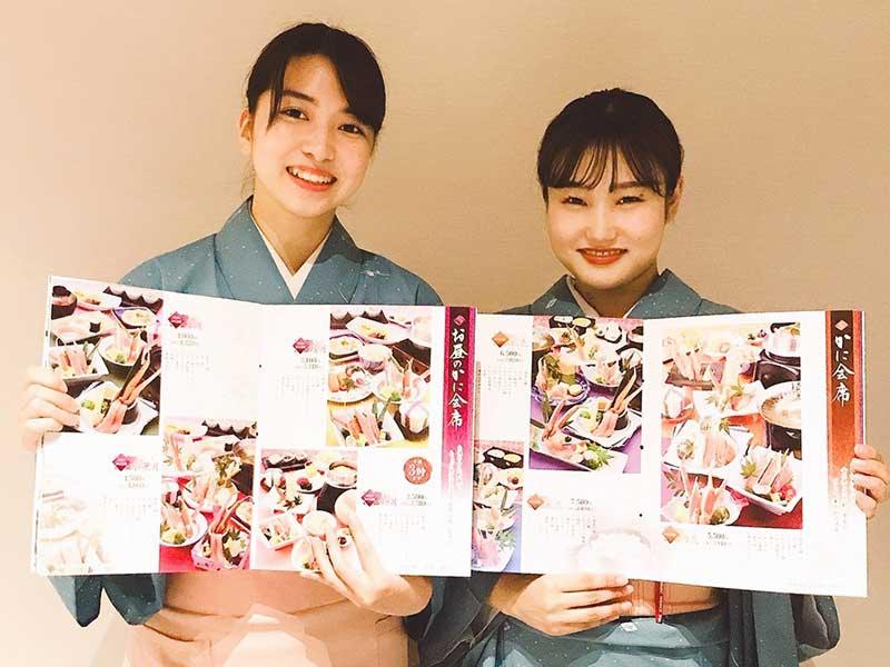 株式会社かに道楽　伊丹店のアルバイト・バイト求人情報-03