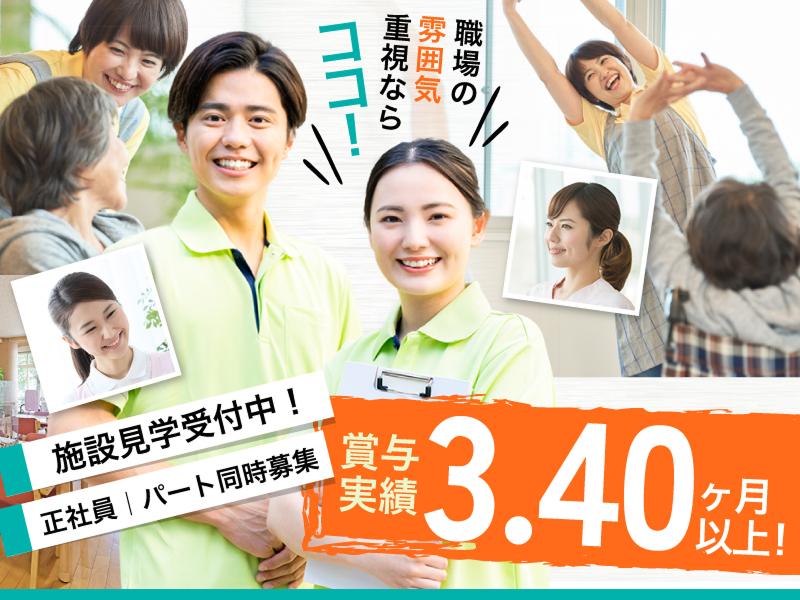株式会社DANDLの求人・転職情報