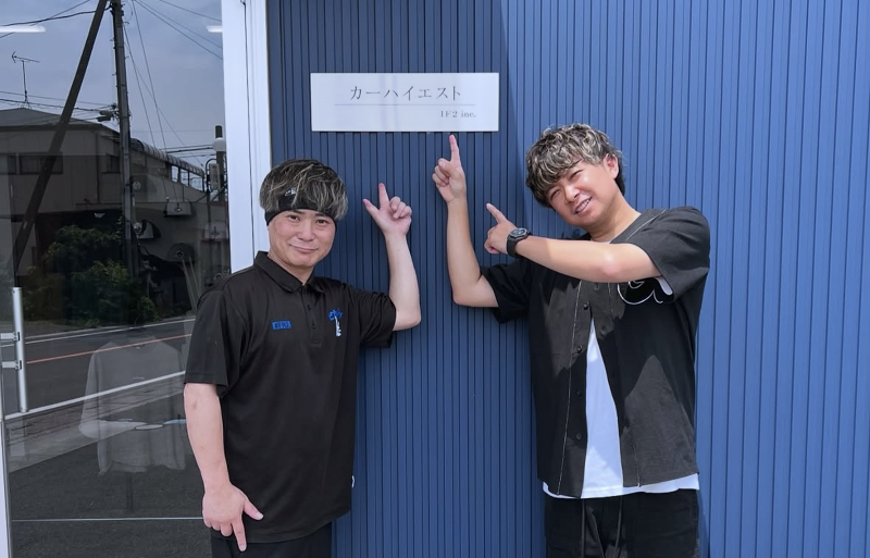 株式会社IF2のアルバイト・バイト求人情報-03