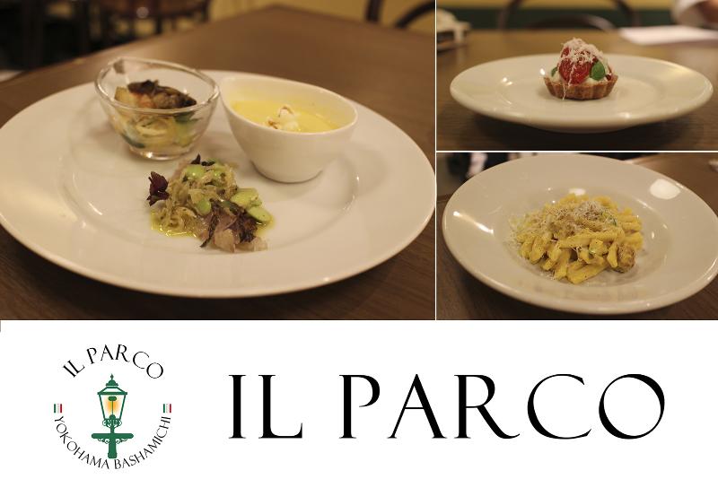 IL PARCO(イル パルコ)のアルバイト・バイト求人情報-03